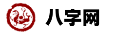 剑网三历清