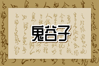 2019年日历农历阳历表,日历格子,1952年日历带农历