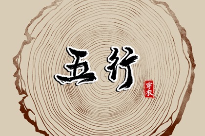 1980年日历表 2019农历日历表 一九七四年日历表